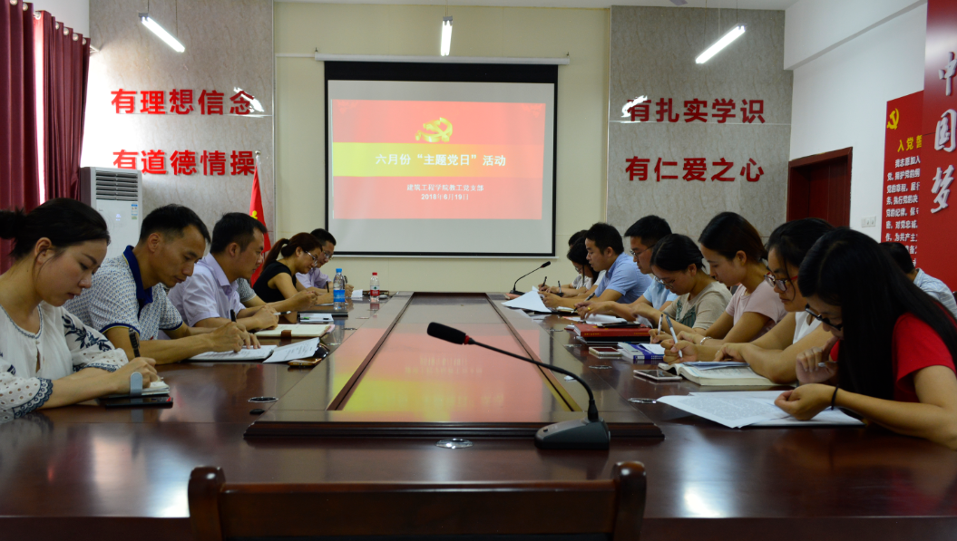 QQ截图20180620091602.png