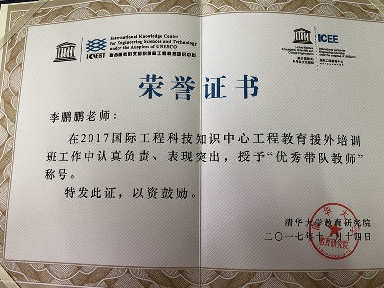 QQ图片20180307151330.jpg