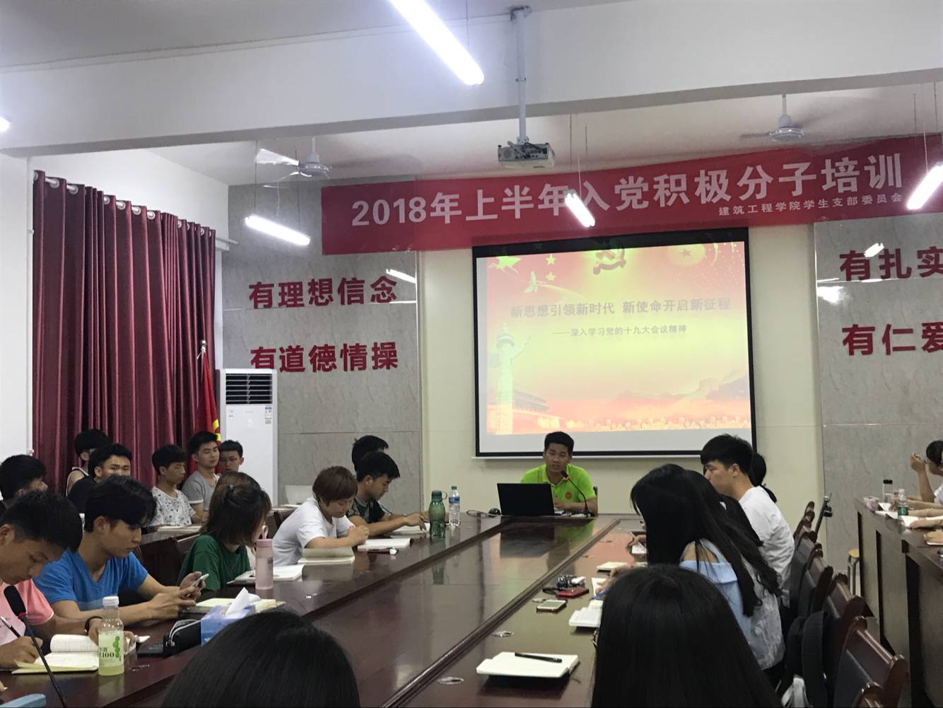 QQ图片20180521162519.jpg