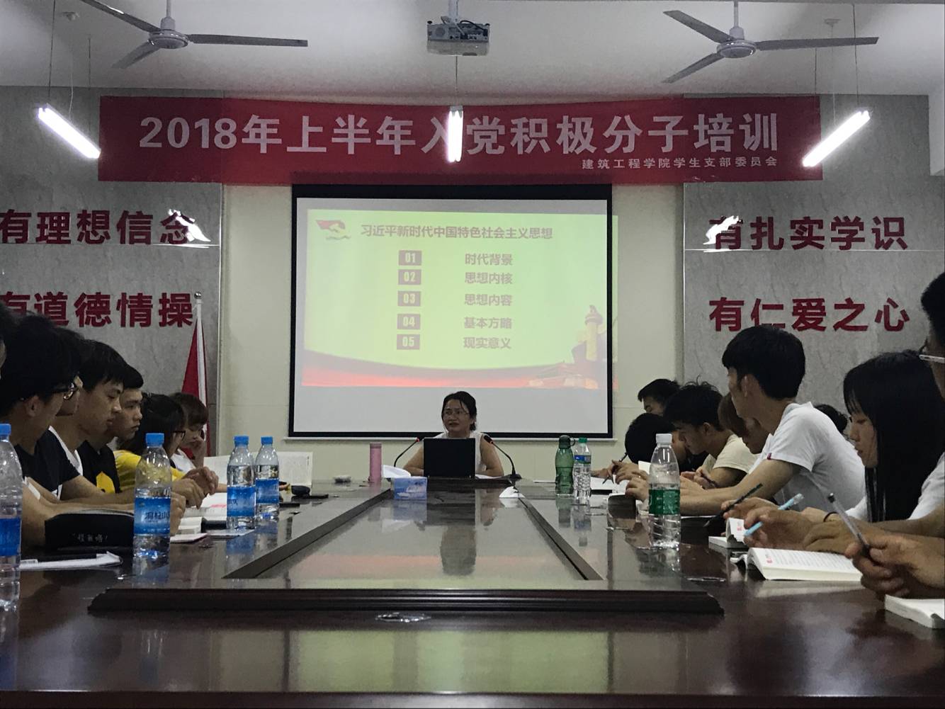 QQ图片20180521162542.jpg