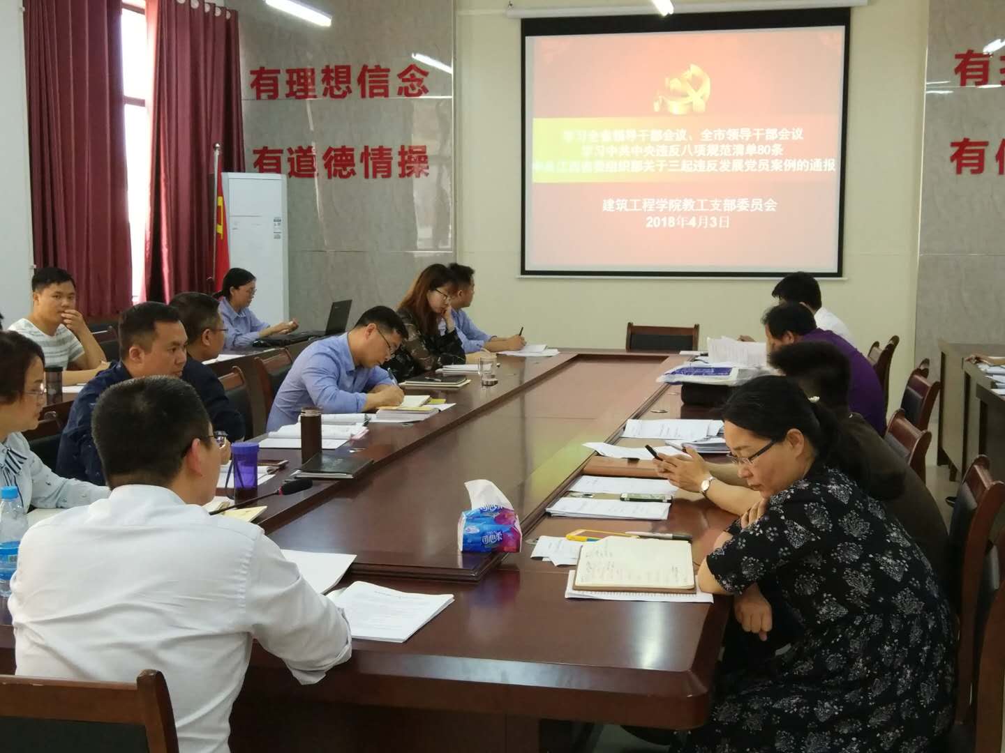QQ图片20180521162459.jpg